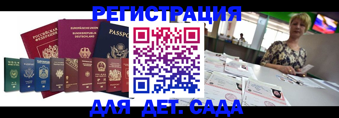форма 3 в Коммунаре