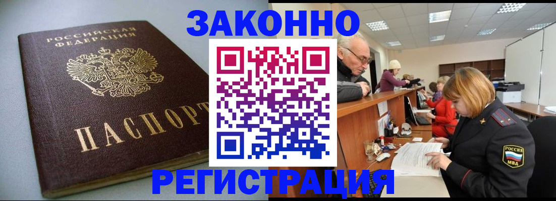 форма 3 в Коммунаре